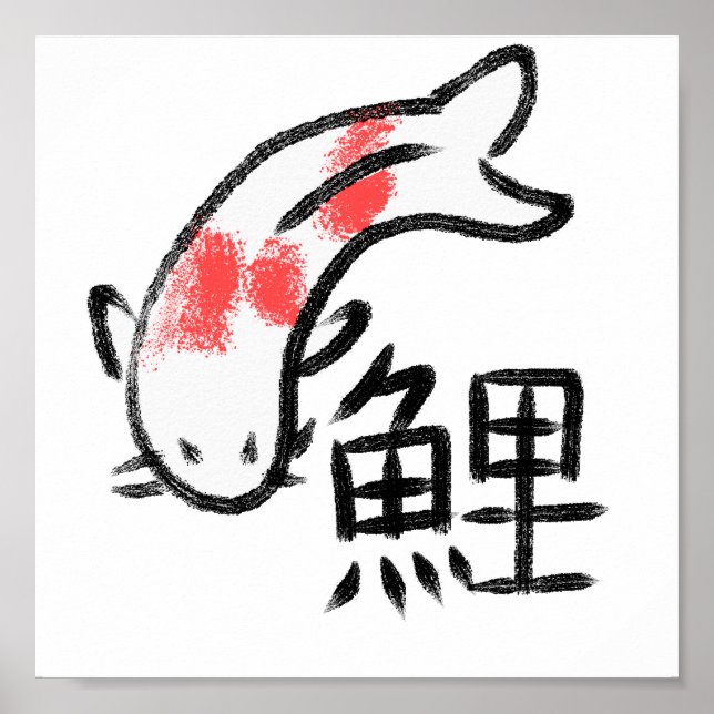 Koi Fish med Kanji Poster (Framsidan)
