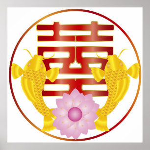 Koi Fish Pair Bröllop Symbol Poster