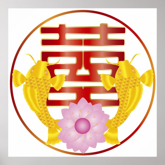 Koi Fish Pair Bröllop Symbol Poster (Framsidan)