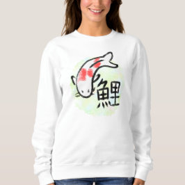 Koi Fish with Kanji Sweatshirt T Shirt