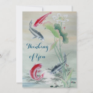 Koi Fish with Lotus