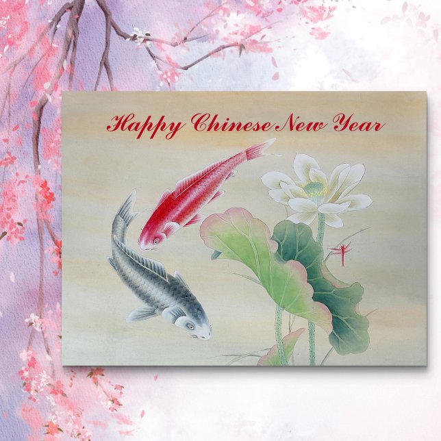 Koi Fish with Lotus Vykort (Skapare uppladdad)