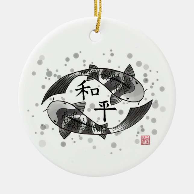 Koi Fish with Peace Character Ceramic Ornament (Framsidan)