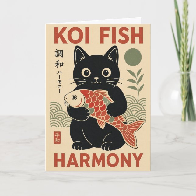 Koi Fisk Katt Japansk Harmoni Zen Illustration Kort (Framsida)