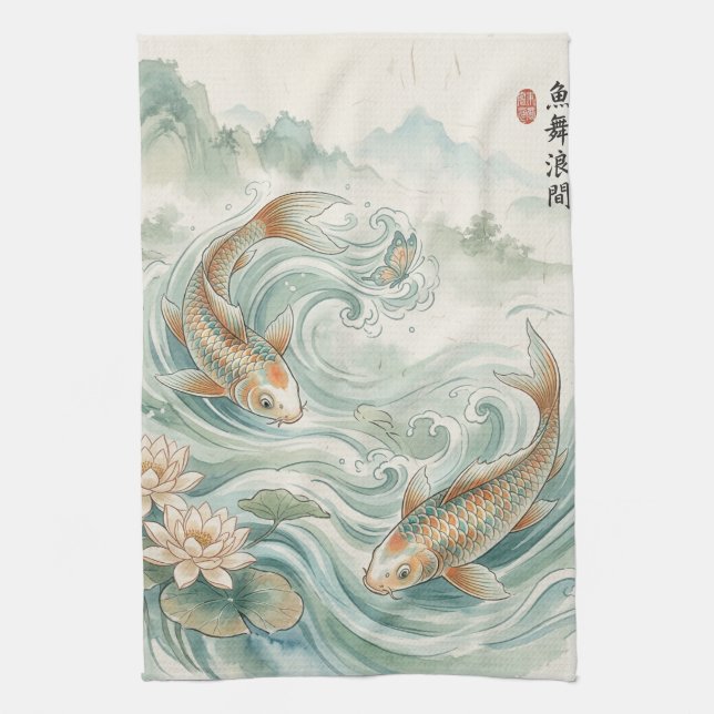 Koi Fisk Lotus Bläck Tvätt Konst Kökshandduk (Vertikal)