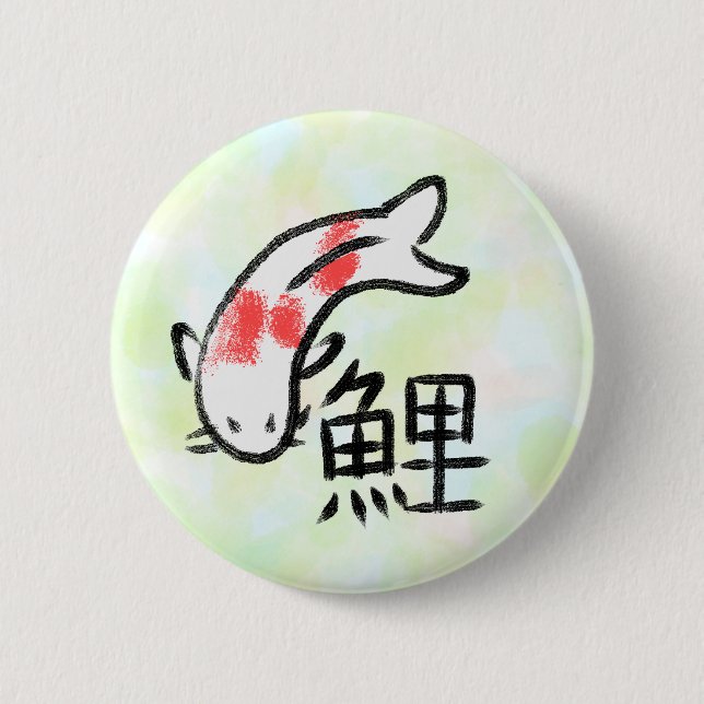 Koi-fisk med Kanji Knapp (Framsida)