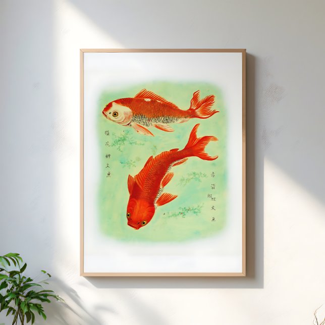 Koi Fisk Vintage Japansk Konst Poster (Skapare uppladdad)