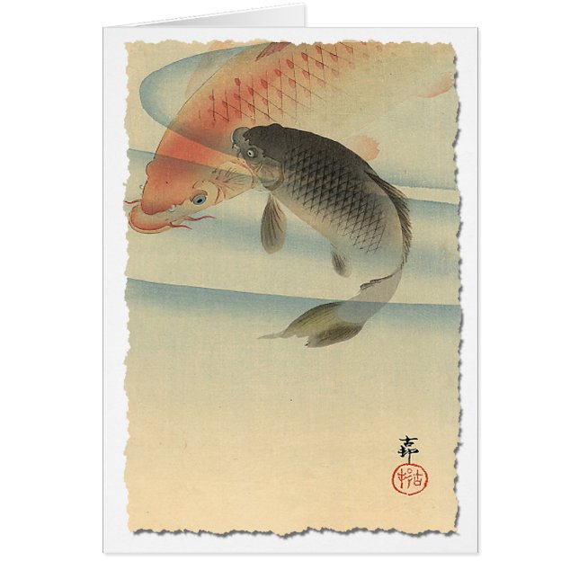 Koi Hälsningskort (Framsidan)