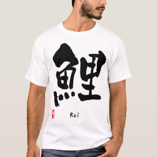 Koi KANJI Tee Shirt