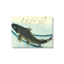 Koi (karp) - Hiroshiges japanska fiskutskrift