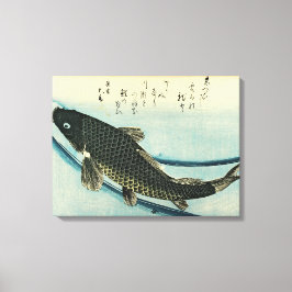 Koi (karp) - Hiroshiges japanska fiskutskrift Canvastryck