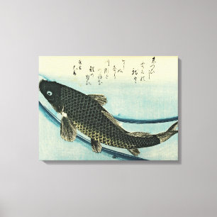 Koi (karp) - Hiroshiges japanska fiskutskrift Canvastryck
