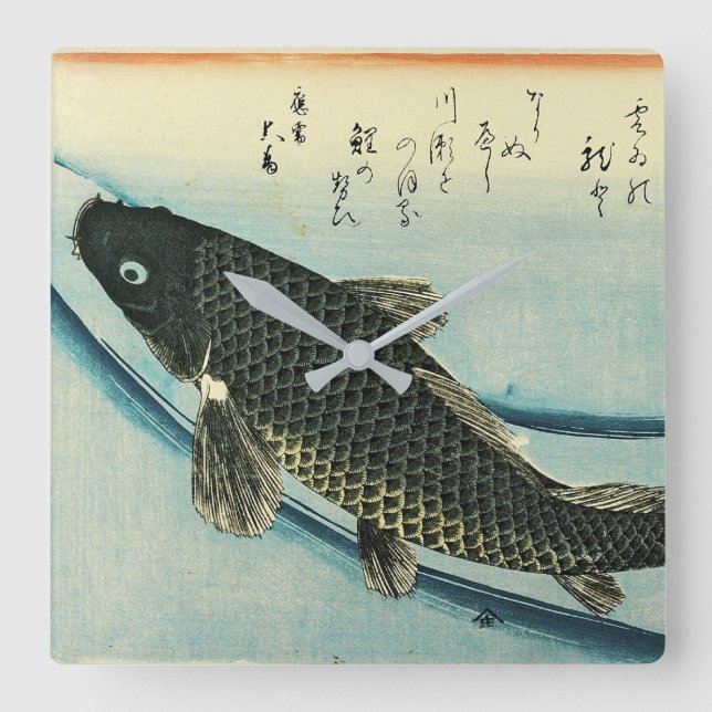 Koi (karp) - Hiroshiges japanska fiskutskrift Fyrkantig Klocka (Framsida)