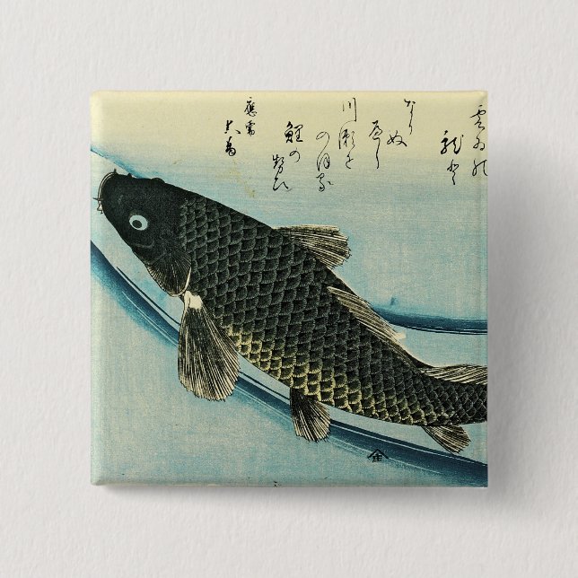 Koi (karp) - Hiroshiges japanska fiskutskrift Knapp (Framsida)