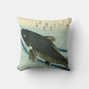 Koi (karp) - Hiroshiges japanska fiskutskrift Kudde