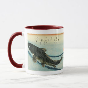 Koi (karp) - Hiroshiges japanska fiskutskrift Mugg