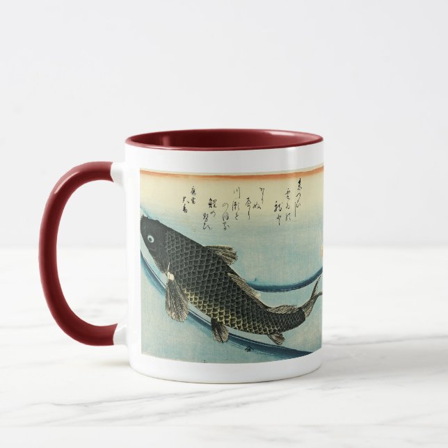 Koi (karp) - Hiroshiges japanska fiskutskrift Mugg (Vänster)