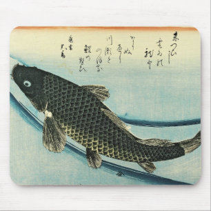 Koi (karp) - Hiroshiges japanska fiskutskrift Musmatta