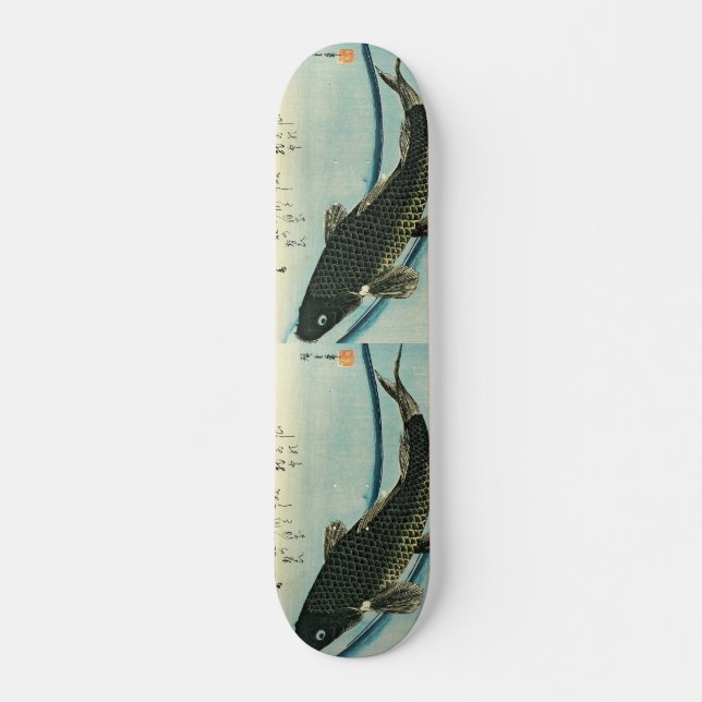 Koi (karp) - Hiroshiges japanska fiskutskrift Old School Skateboard Bräda 21,6 Cm (Framsida)