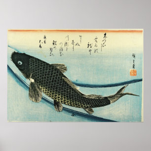 Koi (karp) - Hiroshiges japanska fiskutskrift Poster
