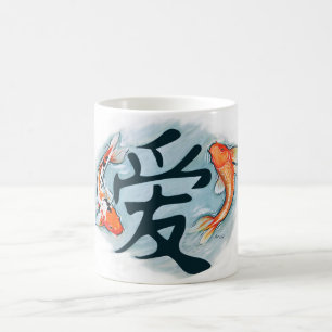 Koi omgeende kärlek kaffemugg