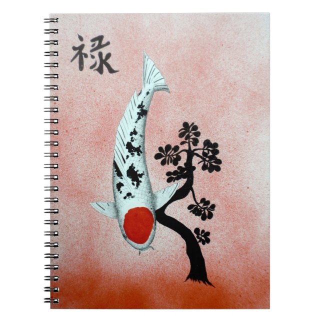 Koi Tancho kinesisk Jade-välstånd Anteckningsbok Med Spiral (Framsidan)