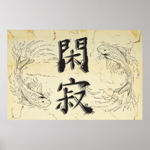 Koi Tranquilitet Poster