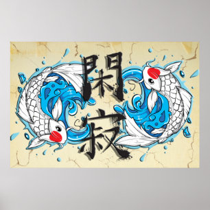 Koi Tranquilitydropp Poster