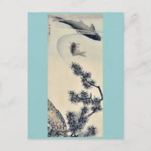 Koi under ett gräs-gren av Maruyama, Okyo Ukiyoe Vykort