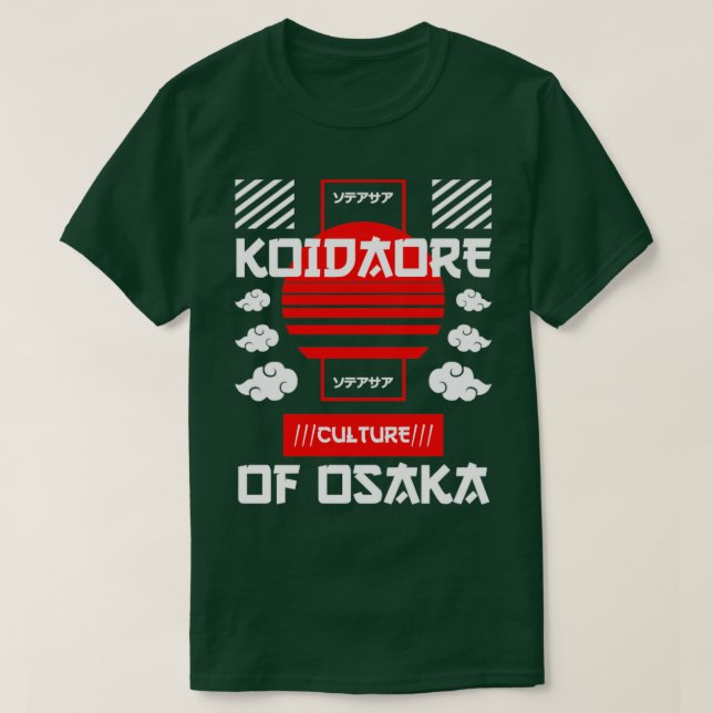 Koidaore T Shirt (Design framsida)