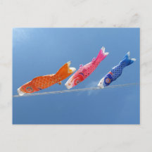 Koinobori (karpströmmare): Japan