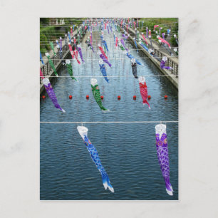 Koinobori (karpströmställningar): Japan Vykort
