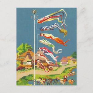 KOINOBORI STREAMERS BARNS DAGLIGA INBJUDANDEN INBJUDNINGAR