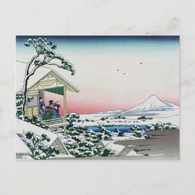 Koishikawa Tea House View Mt. Fuji by Hokusai Vykort (Framsida)
