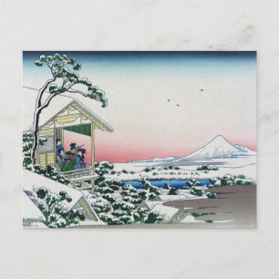 Koishikawa tehus utsikt över Mt. Fuji av Hokusai Vykort
