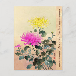 Koitsu Tsuchiya Chrysanthemum japanese blommart Vykort