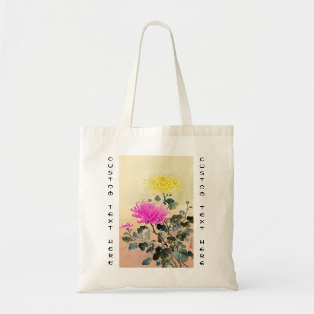 Koitsu Tsuchiya Krysantemum japanska blommor konst Tygkasse (Framsidan)