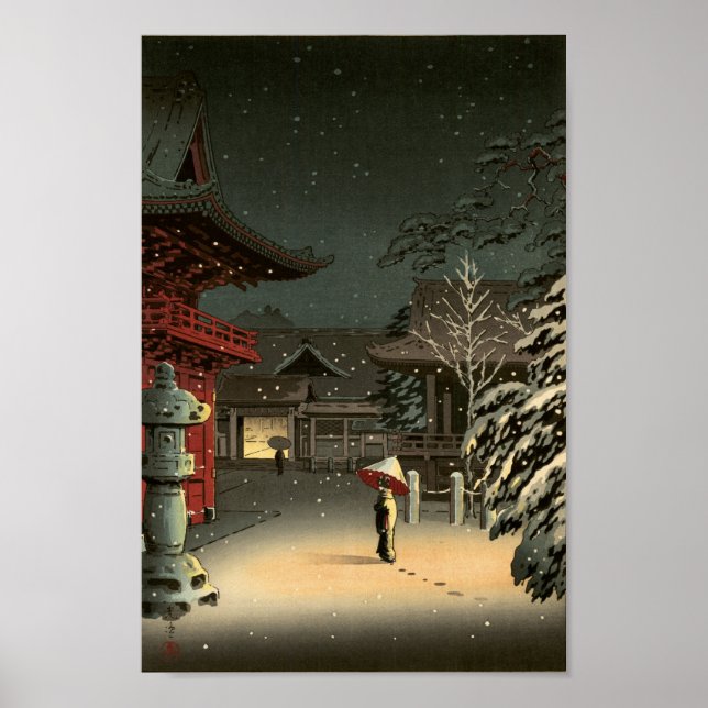 Koitsu Tsuchiya Nezu Shrine Print Poster (Framsidan)