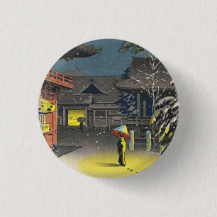 Koitsu Tsuchiya Nezu Shrine Sale shin hanga art Knapp