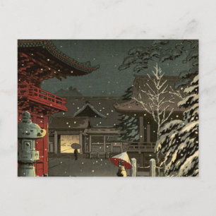 Koitsu Tsuchiya Nezu Shrine Sale Shin Hanga Vykort