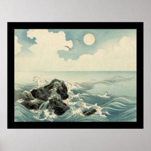 Kojima ö (svarten) poster