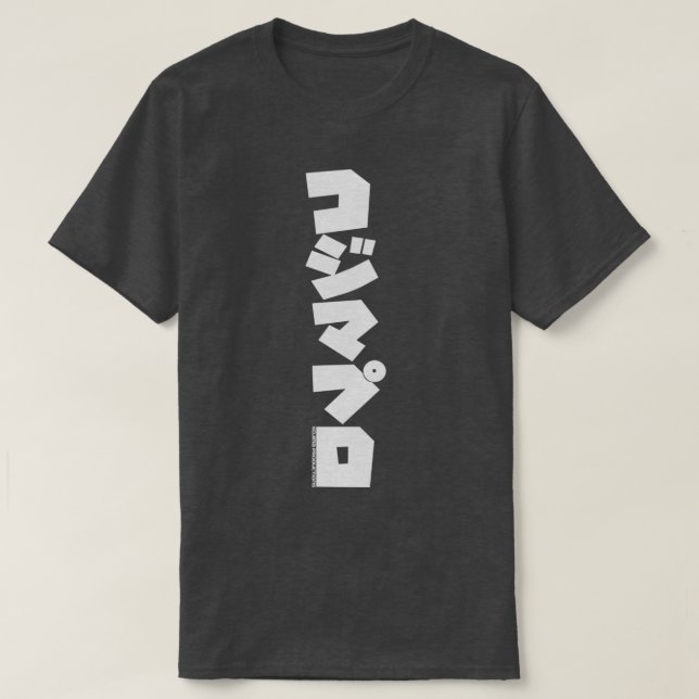 KOJIMA-PRODUKTIONER  T SHIRT (Design framsida)