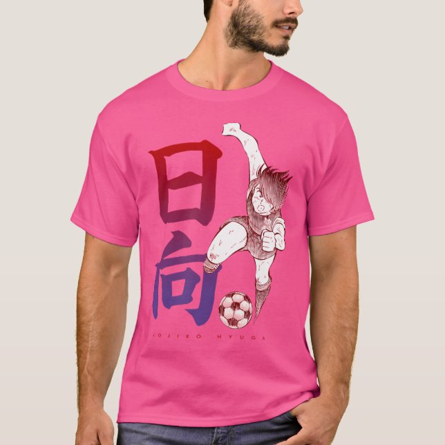 Kojiro Hyuga (Kick) T Shirt (Framsida)