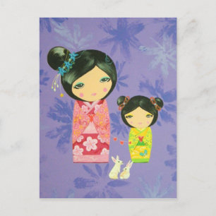 Kokeshi-docka - Kärlek binder oss samman Vykort