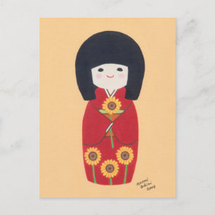 Kokeshi-docka med solros vykort