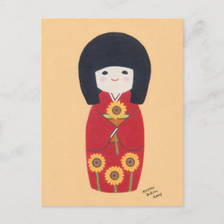 Kokeshi-docka med solros vykort