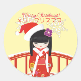 Kokeshi Doll God jul Runt Klistermärke