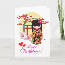 Kokeshi Doll Grattis på födelsedagen