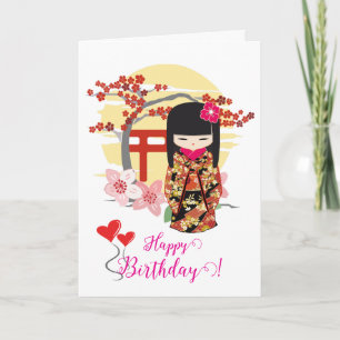 Kokeshi Doll Grattis på födelsedagen Kort