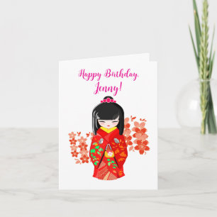 Kokeshi Doll Grattis på födelsedagen Kort